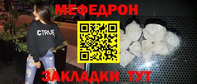 дистиллят марихуана Кунгур