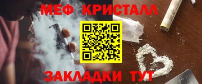 индика Кулебаки