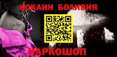 ПСИЛОЦИБИНОВЫЕ ГРИБЫ Кумертау