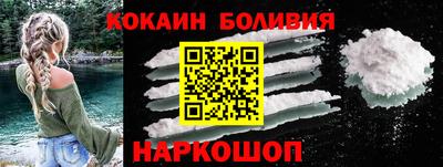 индика Кулебаки