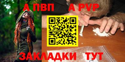 дистиллят марихуана Кунгур