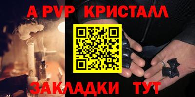 дистиллят марихуана Кунгур