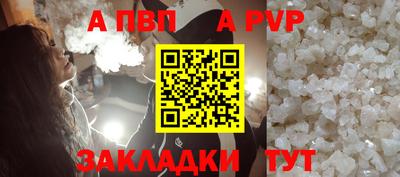 индика Кулебаки