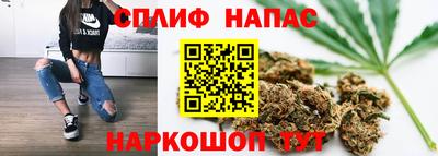 ПСИЛОЦИБИНОВЫЕ ГРИБЫ Кумертау
