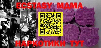 индика Кулебаки