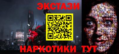 индика Кулебаки