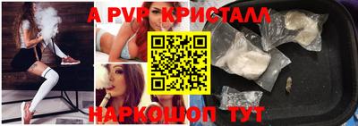 дистиллят марихуана Кунгур