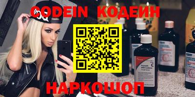 дистиллят марихуана Кунгур