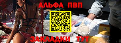 дистиллят марихуана Кунгур