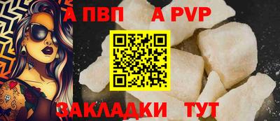 ПСИЛОЦИБИНОВЫЕ ГРИБЫ Кумертау