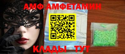 ПСИЛОЦИБИНОВЫЕ ГРИБЫ Кумертау