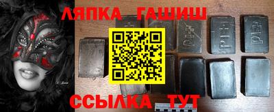 индика Кулебаки