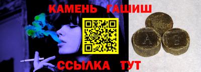 дистиллят марихуана Кунгур