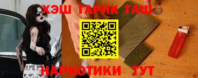 дистиллят марихуана Кунгур