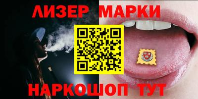 индика Кулебаки