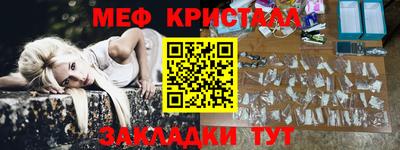 индика Кулебаки