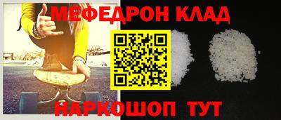 индика Кулебаки