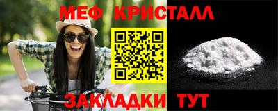 дистиллят марихуана Кунгур