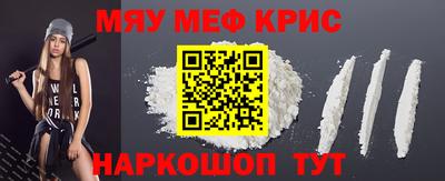 индика Кулебаки