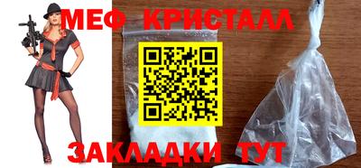 дистиллят марихуана Кунгур