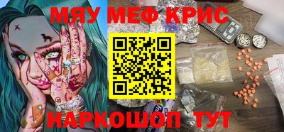 индика Кулебаки